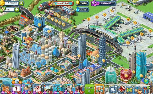 Megapolis1